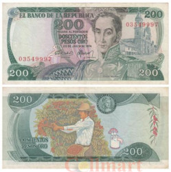 Бона. Колумбия 200 песо оро 1974 год. Симон Боливар. (VF)