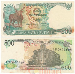 Бона. Индонезия 500 рупий 1988 год. Руса олень. (VG)