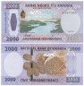  Бона. Руанда 2000 франков 2024 год. Жареные кофейные зерна. (Пресс) 