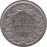  Швейцария. 1/2 франка 1975 год. Гельвеция. 