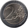  Литва. 2 евро 2025 год. Оборона страны. 