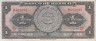 Бона. Мексика 1 песо 1958 год. Ацтекский календарь. (VF) 