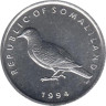 Сомалиленд. 1 шиллинг 1994 год. Сомалийский голубь. 