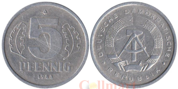  ГДР. 5 пфеннигов 1983 год. 