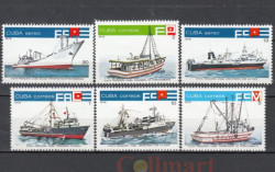 Набор марок. Куба 1978 год. Корабли. Кубинский рыболовецкий флот. (6 марок)