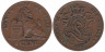  Бельгия. 1 сантим 1902 год. Лев. DES BELGES 