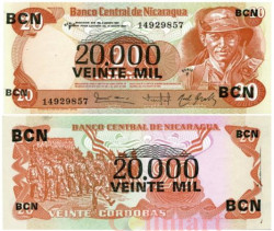 Бона. Никарагуа 20000 кордоб 1987 год на купюре 20 кордоб 1984 года. (Пресс)