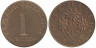 Австрия. 1 шиллинг 1972 год. 