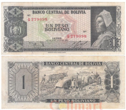 Бона. Боливия 1 песо боливиано 1962 год. Крестьянин. (Серии Q-R) (VF)