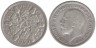  Великобритания. 6 пенсов 1930 год. 