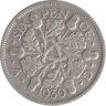  Великобритания. 6 пенсов 1930 год. 