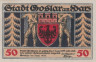  Бона. Германия. Гослар 50 пфеннигов 1920 год. Нотгельд. (XF) 