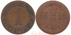 Веймарская республика. 1 рейхспфенниг 1935 год. (F)