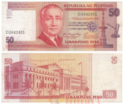 Бона. Филиппины 50 песо 2004 год. Серхио Осменья. (VF)