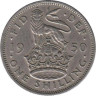  Великобритания. 1 шиллинг 1950 год. Герб Англии. 