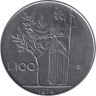  Италия. 100 лир 1974 год. Богиня мудрости Минерва. 