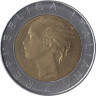  Италия. 500 лир 1985 год. 