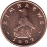  Зимбабве. 1 цент 1997 год. Птица Зимбабве (Хунгве). 