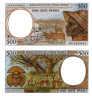  Бона. Центральная Африка, Габон (литера L) 500 франков 2000 год. Погонщик быков. (Пресс) 