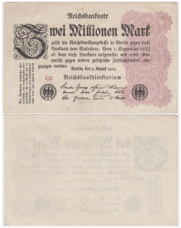 Бона. Германия (Веймарская республика) 2.000.000 марок 1923 год. P-104b (VF)