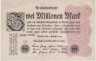  Бона. Германия (Веймарская республика) 2.000.000 марок 1923 год. P-104b (VF) 