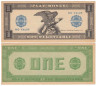  Бона. США 1 игровой доллар. Игровые денежные купюры. (VF) 