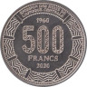  Чад. 500 франков 2020 год. 60 лет независимости. Зебра. 