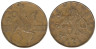  Чехия. 20 крон 1993 год. Святой Вацлав. 
