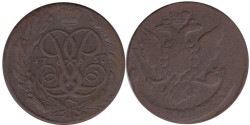 Россия. 5 копеек 1758 год. Императрица Елизавета. (без отметки монетного двора)