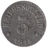  Германия. Рот. 5 пфеннигов 1918 год. Нотгельд. 