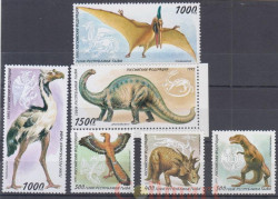 Набор марок. Динозавры. Тыва. (6 штук)