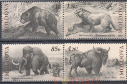 Набор марок. Молдова. Исчезнувшая фауна Молдовы (2010). 4 марки.