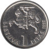  Литва. 1 лит 1997 год. 75 лет банку Литвы. 