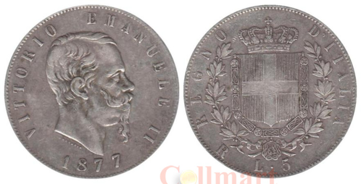  Италия. 5 лир 1877 год. Виктор Эммануил II. 