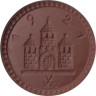 Германия. Фрайберг. 25 пфеннигов 1921 год. Герб. (нотгельд, керамика) 