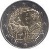  Люксембург. 2 евро 2024 год. 175 лет со дня смерти Великого Герцога Люксембурга Виллема II. 