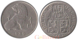Бельгия. 1 франк 1939 год. BELGIQUE - BELGIE