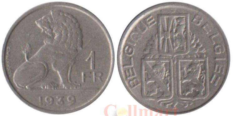  Бельгия. 1 франк 1939 год. BELGIQUE - BELGIE 