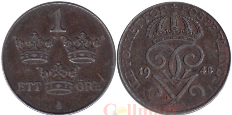  Швеция. 1 эре 1948 год. Три короны. 