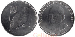 Самоа. 50 сене 2011 год. Зубчатоклювый голубь.