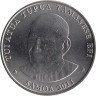  Самоа. 50 сене 2011 год. Зубчатоклювый голубь. 