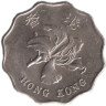  Гонконг. 2 доллара 1997 год. Баугиния. 