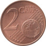  Австрия. 2 евроцента 2008 год. Эдельвейс. 