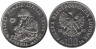  Польша. 100 злотых 1985 год. Центр здоровья матери. 