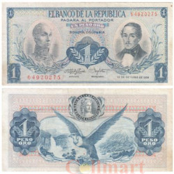 Бона. Колумбия 1 песо оро 1959 год. Симон Боливар и генерал Франсиско де Паула Сантандер. (F-VF)
