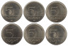  Венгрия. Набор монет 5 форинтов 2021 год. 75 лет форинту. (6 монет) 