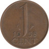  Нидерланды. 1 цент 1958 год. Королева Юлиана. 
