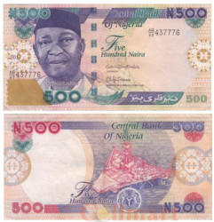 Бона. Нигерия 500 найр 2017 год. Ннамди Азикиве. (VF)