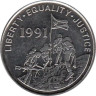  Эритрея. 5 центов 1997 год. Леопард. 