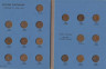  Великобритания. Набор монет 1 фартинг 1937-1956 год. (24 штуки в буклете) 
